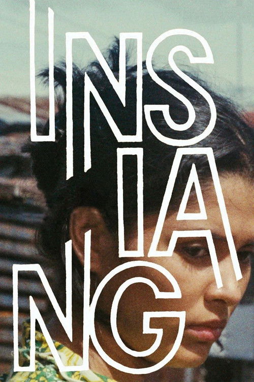 Movie poster for Insiang (1976)