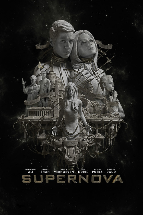 Movie poster for Supernova: The Knight, the Princess, & Shooting Star (2014)