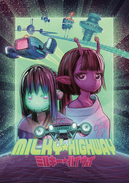 Movie poster for Milky☆Highway (2022)