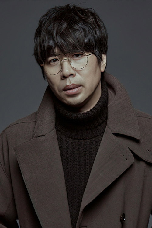 Photo of Lu Gengxu, Directing