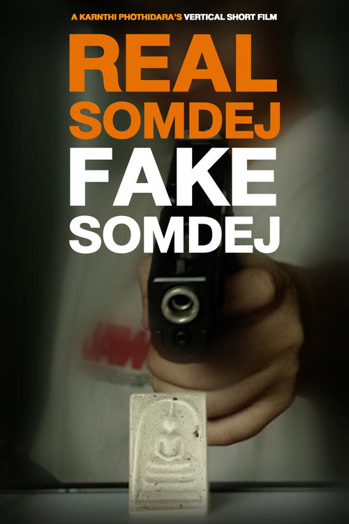 Movie poster for Real Somdej, Fake Somdej (2025)