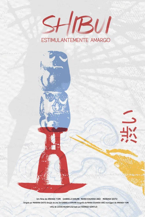 Movie poster for Shibui: Estimulantemente Amargo (2025)