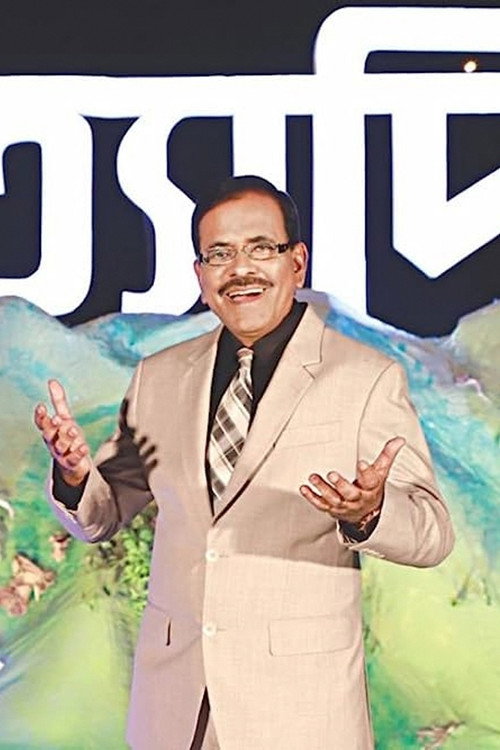Series poster for Ityadi (1989)