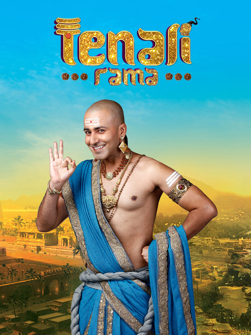 Tenali Rama poster