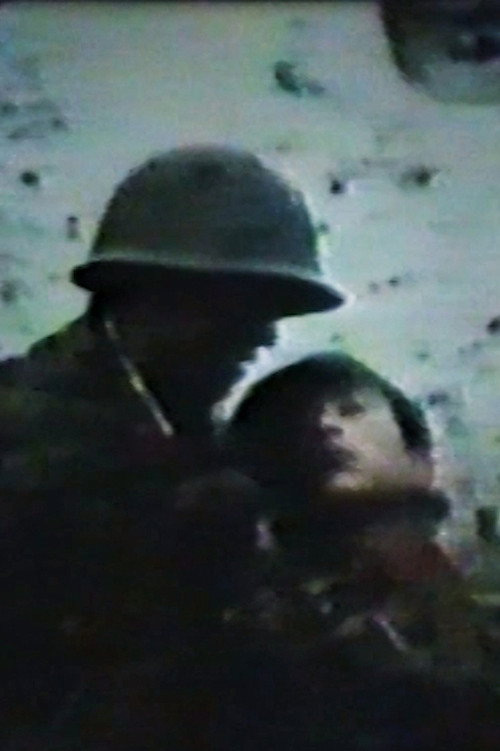 Movie poster for Dove Tree (1985)