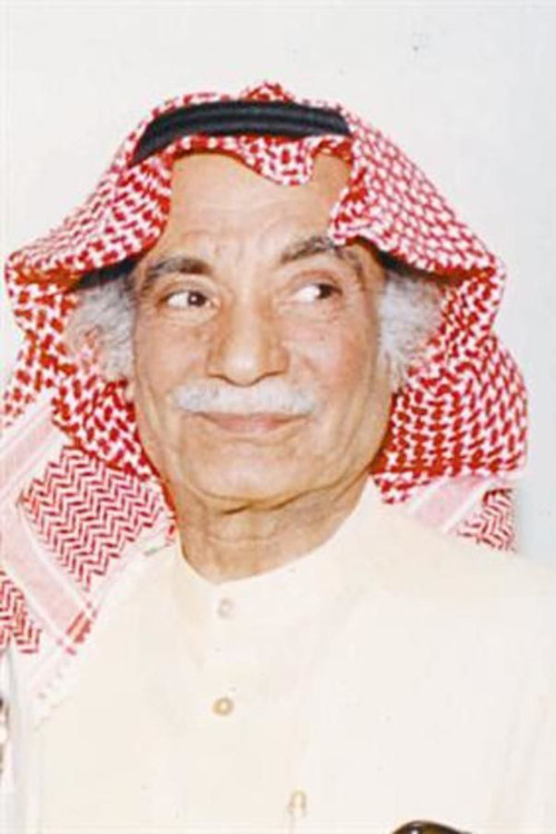 Youssef Darwish profile