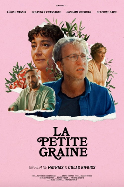 Movie poster for La petite graine (2026)