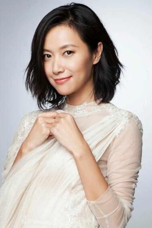 Xu Jinglei profile