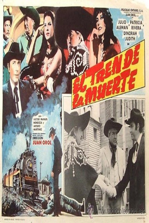 Movie poster for El tren de la muerte (1979)