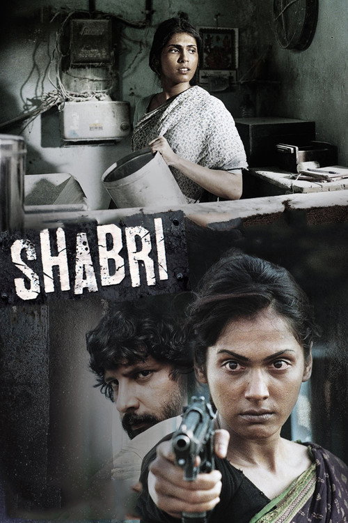 Movie poster for Shabri (2011)