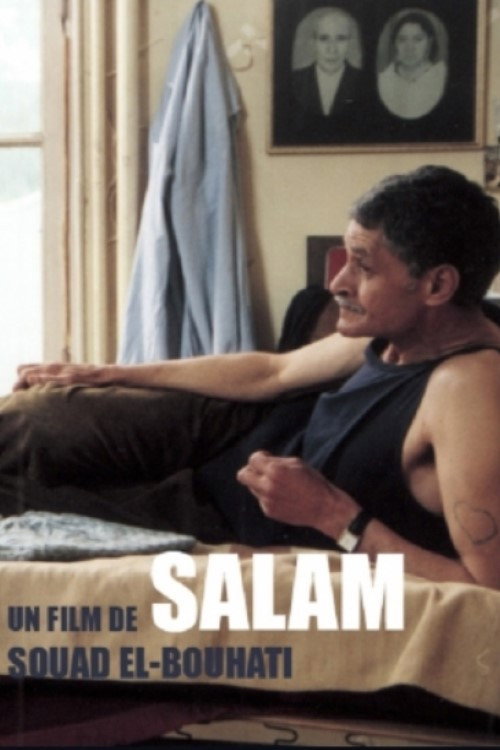 Movie poster for Salam (2000)