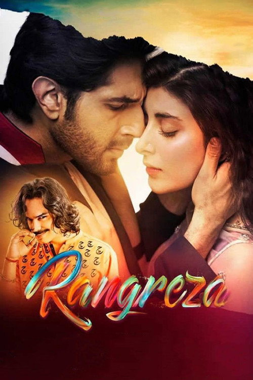 Movie poster for Rangreza (2017)