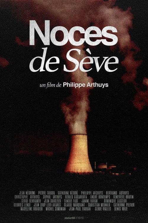 Movie poster for Noces de Sève (1979)