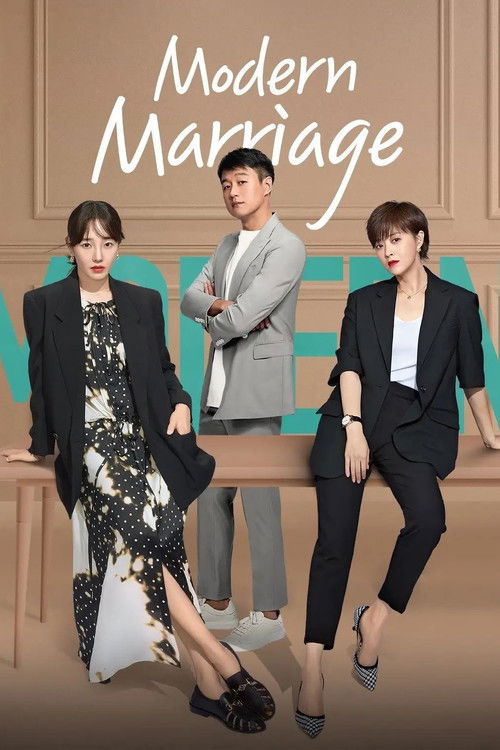Modern Marriage poster