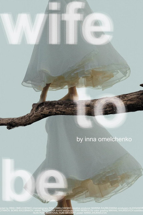 Movie poster for Wife to Be (2024)