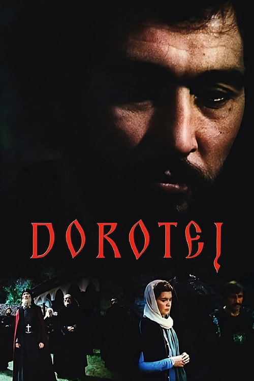 Movie poster for Dorotheus (1981)
