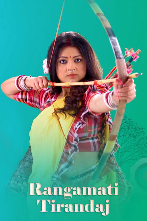 Rangamati Tirandaj poster