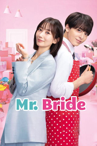 Mr. Bride poster