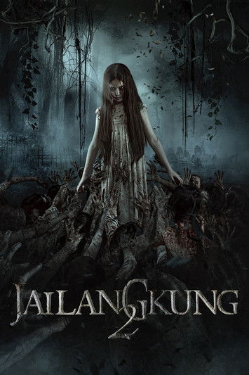 Movie poster for Jailangkung 2 (2018)