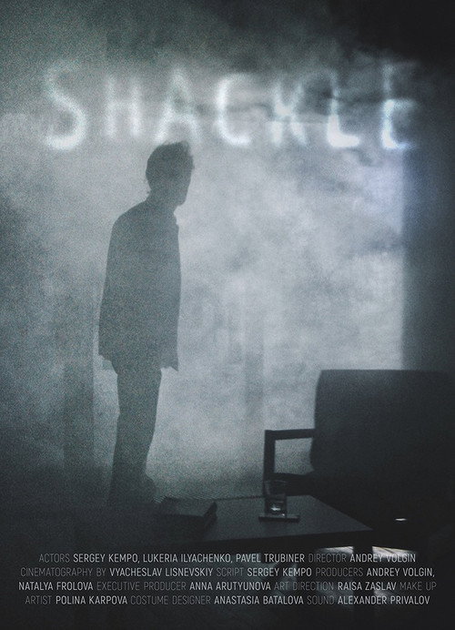 Movie poster for Shackle (2018)