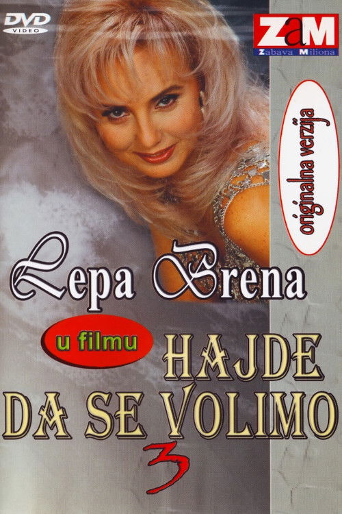 Movie poster for Let's Make Love 3 (1990)