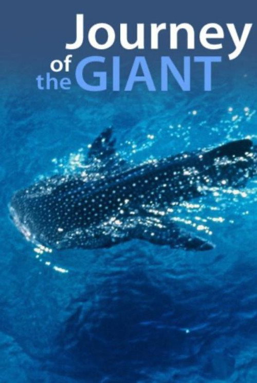 Movie poster for Journey of the Giant (2000)