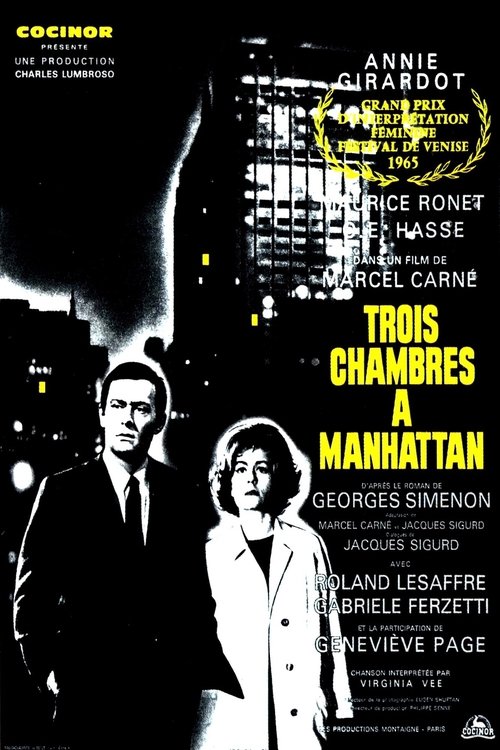 Movie poster for Three Rooms in Manhattan (1965)