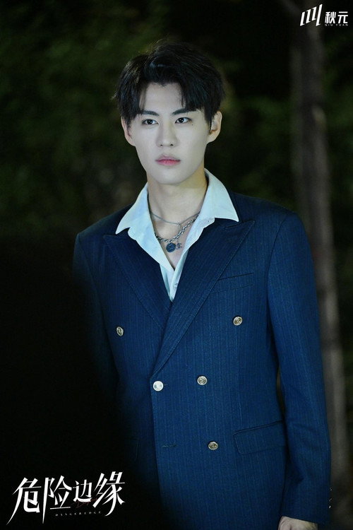 Liu Kun Hong profile