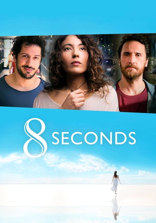 Movie poster for 8 Seconds (2015)