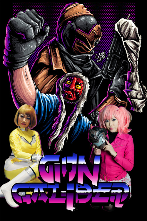 Movie poster for Gun Caliber (2014)