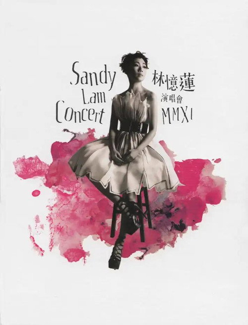 Movie poster for Sandy Lam Concert MMXII (2012)