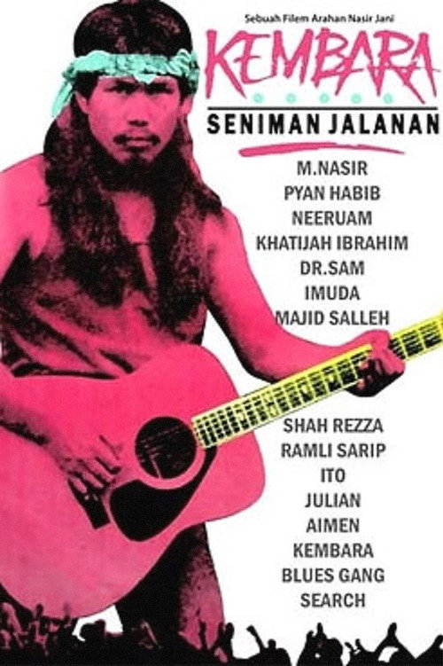 Movie poster for Kembara Seniman Jalanan (1986)