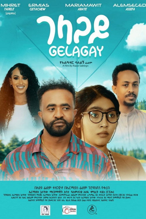 Movie poster for Gelagay (2024)