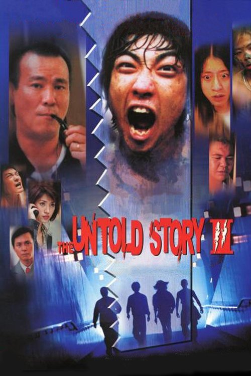 Movie poster for The Untold Story 3 (1999)