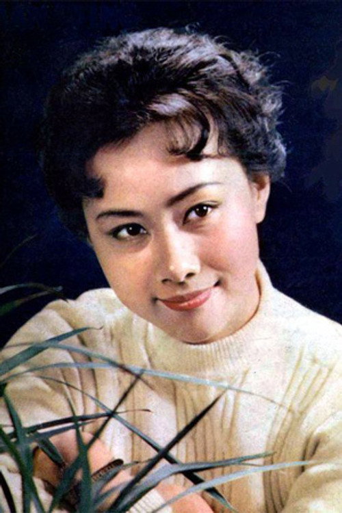 Photo of Huang Meiying, Acting