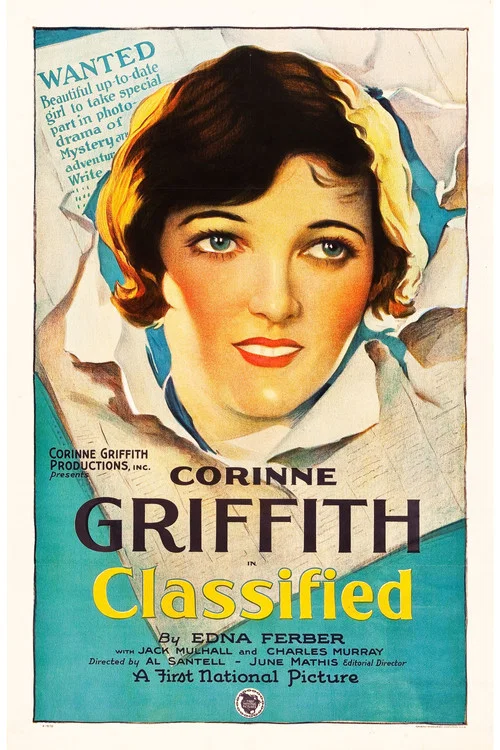 Movie poster for Classified (1925)