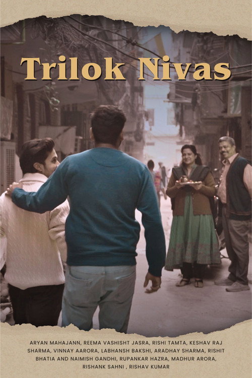 Series poster for Trilok Nivas (2025)