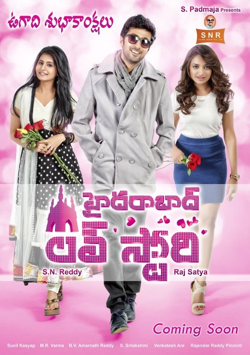 Movie poster for Hyderabad Love Story (2018)