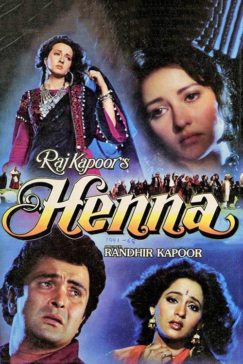 Movie poster for Henna (1991)