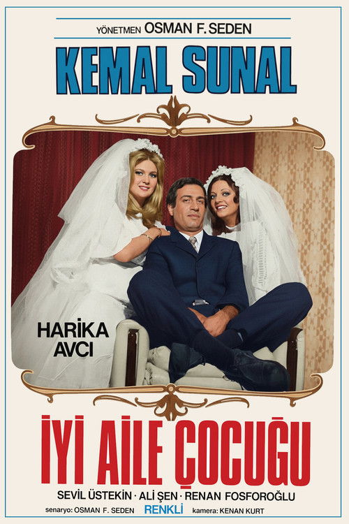 Movie poster for A Good Family Kid (1978)