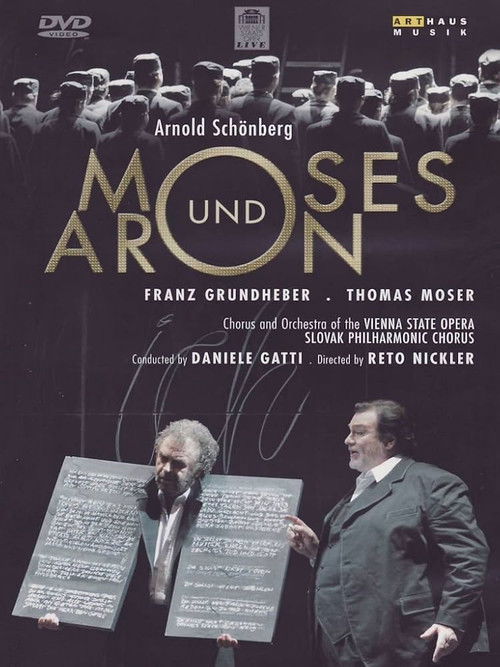 Movie poster for Moses and Aaron