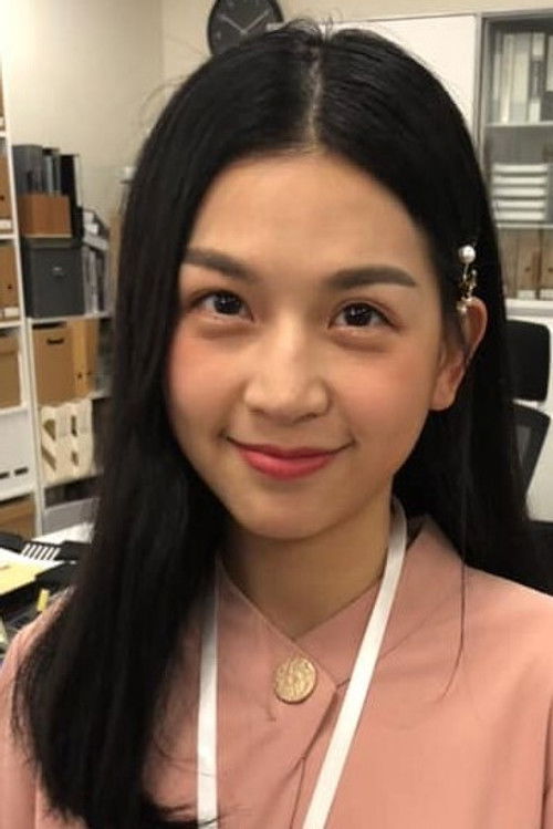 Meng-Shai Lee profile