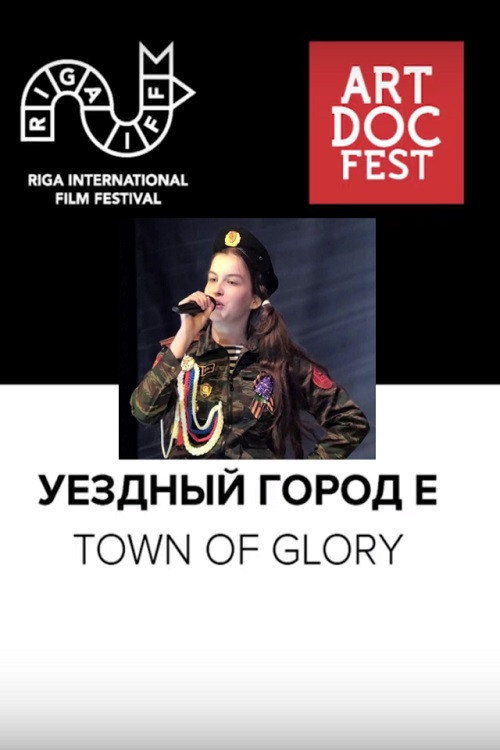 Movie poster for Town of Glory (2020)
