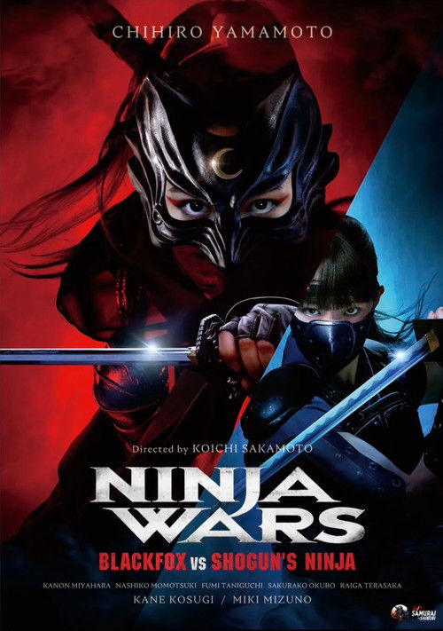 Movie poster for Ninja Wars: BlackFox vs Shogun's Ninja (2026)