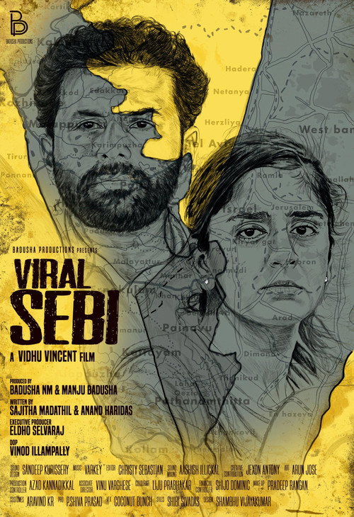 Movie poster for Viral Sebi (2023)