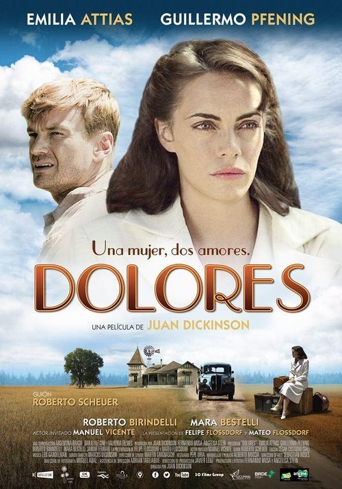 Movie poster for Dolores (2016)