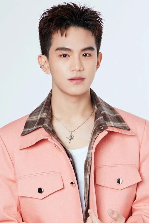 Phakawat Tangchatkeaw profile