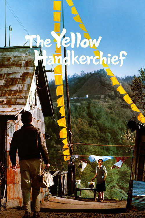 Movie poster for The Yellow Handkerchief (1977)