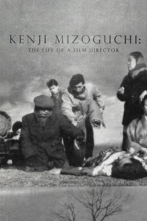 Movie poster for Kenji Mizoguchi: The Life of a Film Director (1975)