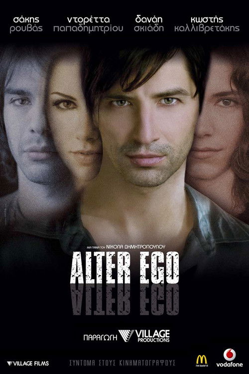 Movie poster for Alter Ego (2007)